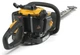 Кусторез бензиновый STIGA HT525 - изображение 1