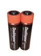Аккумуляторы VHG DBP-31 18650 Li-Ion 2600mAh 2шт, 3.7V - изображение 1