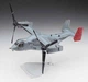 Збірна модель 1/72 конвертоплан MV-22B Osprey Hasegawa 01571 - зображення 3