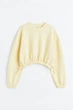 Желтый укороченный свитшот для девочек H&M 12-14 лет 158-164 см - изображение 1
