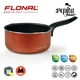 Ківш Flonal Pepita Granit 1,2 л червоний для приготування каш і соусів(DS_3F9AD690F317) - зображення 2