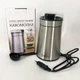 Кавомолка Suntera SCG-603SS 250 Вт, електрична кавомолка подрібнювач, професійні кавомолки - зображення 9