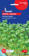 Насіння Крес-салат Пікантний 1 г (GL Seeds) - зображення 1