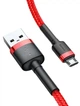 Кабель для зарядки Baseus Cafule Cable USB for Micro USB 2A 3м (CAMKLF-H01) Red - изображение 5