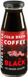 Kawa Parzona na Zimno Black Coffee Cold Brew 215 ml (5904730489676) - obraz 1