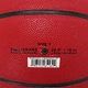 Мяч баскетбольный Air Jordan Ultimate 2.0 размер 7 композитная кожа-резина улицы-зала (J.100.8254.651.07) - изображение 5