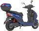 Электроскутер Maxxter NEOS III (Blue) 1500 Вт - изображение 3