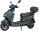 Электроскутер Maxxter NEOS III (Green) 1500 Вт - изображение 1