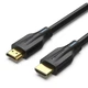 Кабель Vention HDMI-HDMI, 5 m, v2.1, 8K 60Hz, 4K 120Hz, 2K 144Hz, 1080P 160Hz (AANBJ) - изображение 1