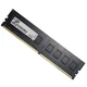 Модуль памяти для компьютера DDR4 8GB 2400 MHz G.Skill (F4-2400C17S-8GNT) - изображение 2