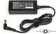 Блок питания для мониторов PowerPlant LG 220V, 19V 25W 1.3A (6.5*4.4) with pin - изображение 1