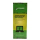 Аккумулятор PowerPlant для ноутбуков HP Pavilion DV7 (HSTNN-DB75) 14.4V 5200mAh - изображение 2