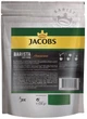 Кофе растворимый Jacobs Barista Americano 250 г м/у - изображение 2