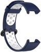 Ремінець Becover Vents Style для Xiaomi Redmi Smart Band 2 Blue White (BC_709426) - зображення 1