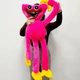 Мягкая игрушка Хаги Ваги (Huggy Wuggy) 100 см Розовый (sv2247pin) - изображение 1