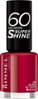 Лак для нігтів Rimmel 60 Seconds 8 мл 315 Queen Of Tarts (3614220616858) - зображення 1