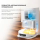 Робот-пылесос моющий Dreame L10s Ultra - изображение 3