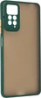 Чехол для смартфона ArmorStandart Frosted Matte для Xiaomi Redmi Note 12 Pro 4G Dark Green (ARM68324) - изображение 1