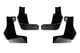 Брызговики Premium (для Q50, 4 шт) для Infiniti Q50/Q60 2013-2024 гг - изображение 2