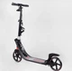 Самокат двоколісний "Best Scooter" L-21044 ФАРА, колеса PU 200мм, 2 амортизатори, затискач керма, ручне гальмо, в коробці - изображение 3