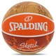 Мяч баскетбольный резиновый Spalding Jump Sketch Series 84452Y размер 7 Orange-Yellow - изображение 1
