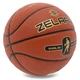 Мяч баскетбольный Zelart Gold Series Action 4470 размер 7 Orange-Black - изображение 3