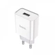 Комплект СЗУ + кабель Micro Hoco C81A Asombroso для зарядки White (741443) - изображение 3