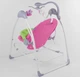 Дитячий центр-гойдалка JOY 3в1 CX-30858 гойдалка, шезлонг, карусель - зображення 2
