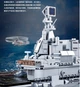 Детский Конструктор SLUBAN Model Bricks Авианосец M38-B1189 1413 деталей - изображение 4