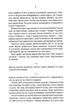 Відьмак. Сезон гроз - Сапковський А. - 978-617-12-3396-6 - изображение 3