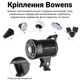 Постійне студійне LED світло Andoer LM100W для фото та відеозйомки | Потужна заповнююча лампа для студії - зображення 7