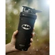 Шейкер спортивний SmartShake Reforce 900ml DC Batman Logo (11150601) - зображення 5