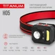 Налобний світлодіодний ліхтарик Titanum TLF-H05 250 Lm 6500 K (27328) - изображение 5
