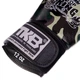 Перчатки боксерские кожаные TOP KING Empower Camouflage TKBGEM-03 (размер 8 oz, Камуфляж зеленый) - изображение 3