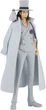 Фигурка Bandai&nbsp;Ван-Пис One Piece&nbsp;Роб Луччи Rob Lucci 16 см&nbsp;B RL OP - изображение 1