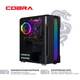 Персональный компьютер COBRA Advanced (I11F.8.H2S2.165S.A4752) - изображение 3