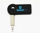 Bluetooth гарнитура BT-350 V 3.0+EDR A2DP AUX +Микрофон в авто блютуз приемник hands free (803807691) - изображение 14
