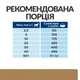 Сухий корм для собак Hill's PRESCRIPTION DIET j/d догляд за суглобами, з куркою, 1.5 кг - изображение 7