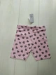 Велосипедки для девочки серые и розовые 2шт Primark 128см (400092520) - изображение 2