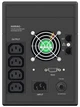 ДБЖ LogicPower 1400VA, 2 евророзетки, 5 ступ. AVR, 2x7.5Ач12В (8294) - изображение 2