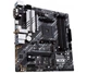 Материнська плата Asus Prime B550M-A WIFI II Socket AM4 - изображение 4