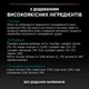 Влажный корм для кошек Purina Pro Plan Sterilised Maintenence кусочки в соусе с говядиной 85 г (7613036092883) - изображение 9