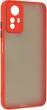 Чехол для смартфона ArmorStandart Frosted Matte для Xiaomi Redmi Note 12s 4G Red (ARM68557) - изображение 1