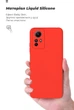 Чехол для смартфона ArmorStandart Icon Case для Xiaomi Redmi Note 12S 4G Camera cover Red (ARM67506) - изображение 4