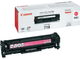 Toner Canon CRG718M CRG-718 2660B014 Magenta - obraz 1