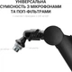Пантограф для микрофона OfficePro SA130 - изображение 17