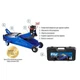 Домкрат гидравлический подкатный Vitol TA82008S 300 мм - изображение 3