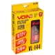 Зарядное устройство VOIN VL 144 6&12V 0 8 4 0A 3 120AHR LCD Импульсное - изображение 5