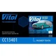Тент Vitol автом CC13401 L серый с подкладкой PEVA PP Cotton 482х178х119 - изображение 3