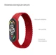Ремешок для Xiaomi Mi Band 7/6/5/4, Braided Solo Loop, красный, размер S, нейлоновый плетеный браслет, эластичный сменный ремешок для фитнес-трекера с надежным креплением, ArmorStandart (ARM59182) - изображение 3